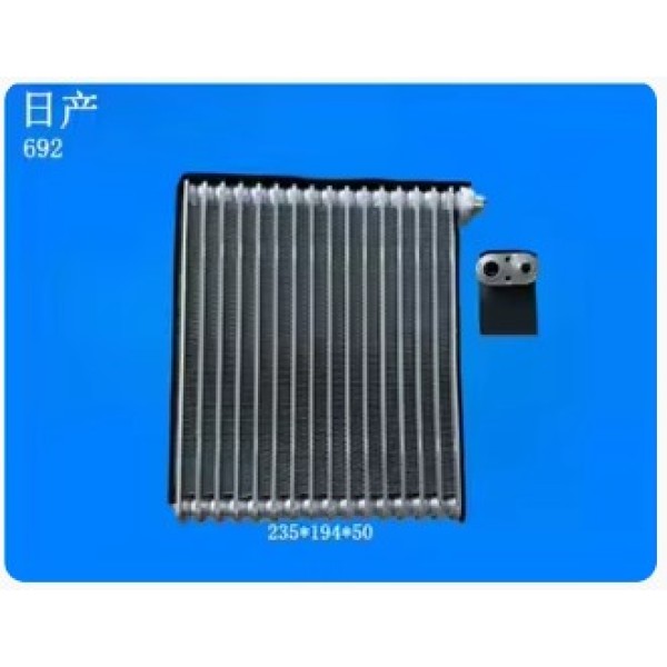 RHD EV1658 EV 9409503PFC Nisan Sentra 2006-2009 Auto Air Conditioning Evaporators 235*194*50 mm