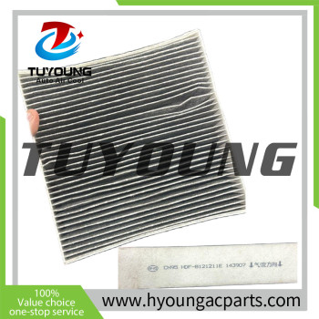 for BYD S Pro 2021 Auto Ac Cab Air Filter 20.5 x 20.5 x 4 mm thick filter
