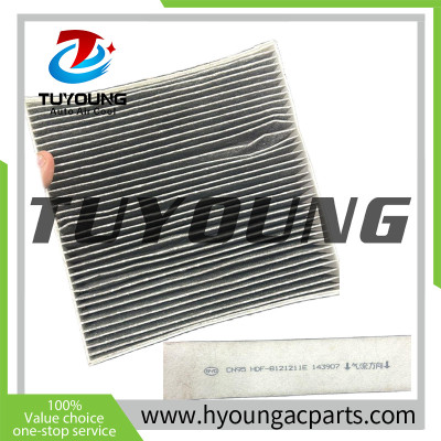 for BYD S Pro 2021 Auto Ac Cab Air Filter 20.5 x 20.5 x 4 mm thick filter