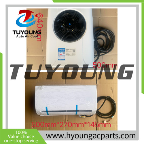 Second-generation auto Intelligent and Economical Box-Type Electric Air Conditioner