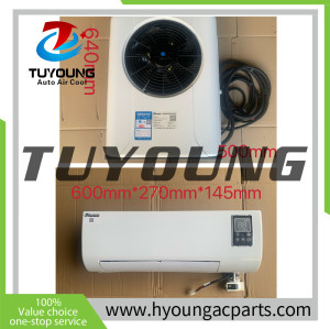 24v Second-generation auto Intelligent and Economical Box-Type Electric Air Conditioner