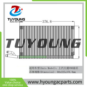 maxus V90 2023 auto ac evaporators travero maxus v90 2022 front evaporator core size 60*225*376.8 mm
