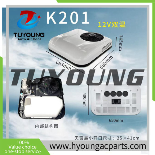 K201 12v Dual temperature automotive air conditioning parts, light truck RV roof integrated Roof air conditioner