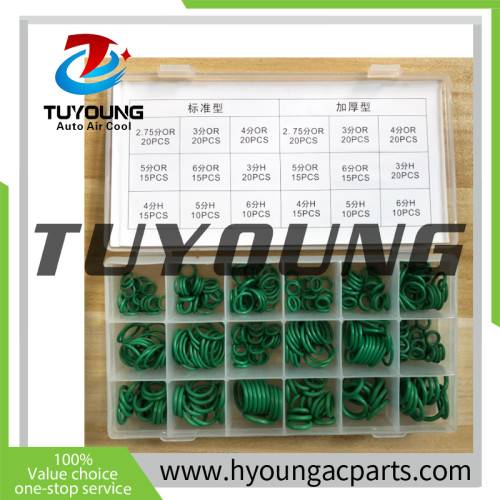 Auto a/c R134A O-RING 18 sizes 265pcs