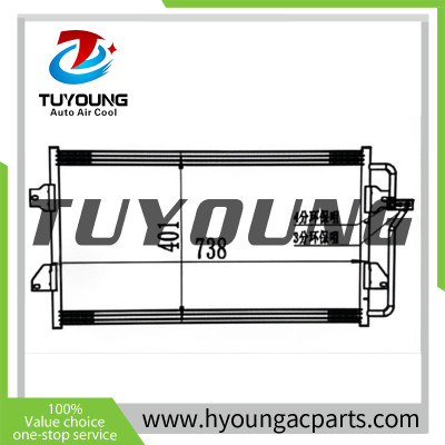 Auto ac Condensers for Maxus V80 size 738*401mm