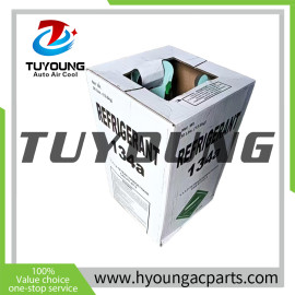 HY-ZLJ01 refrigerant gas r12 r22 r134a r404a r406a 13.6kg packing r134a refrigerant