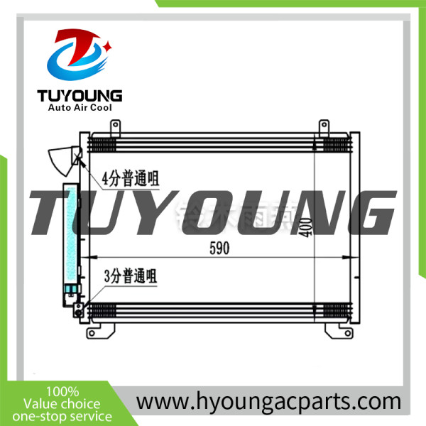 A/C Condenser fit Suzuki Swift; Maruti Suzuki Baleno 3rd Generation 2022-; Maruti Suzuki Fronx 2023- 95310M55T00