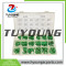 Auto a/c R134A O-RING 18 sizes 265pcs