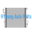 LR021824 LR015555 car ac condenser Range Rover Sport Discovery 4 2010-