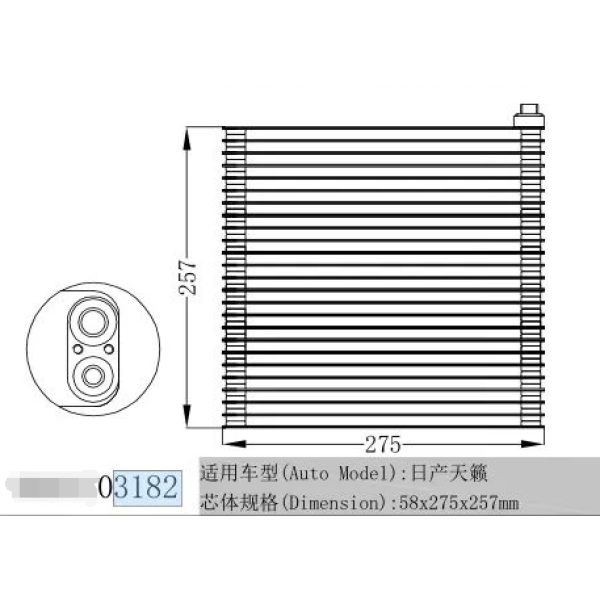 RHD Auto ac evaporators core Nissan Teana J31 2003 - 2008 27281AL500 27281AL500 27-34011 275x257x58mm