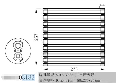 RHD Auto ac evaporators core Nissan Teana J31 2003 - 2008 27281AL500 27281AL500 27-34011 275x257x58mm