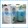 HY-ZLJ01 refrigerant gas r12 r22 r134a r404a r406a 13.6kg packing r134a refrigerant
