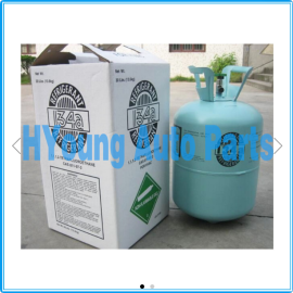 HY-ZLJ01 refrigerant gas r12 r22 r134a r404a r406a 13.6kg packing r134a refrigerant