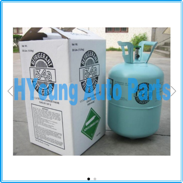 HY-ZLJ01 refrigerant gas r12 r22 r134a r404a r406a 13.6kg packing r134a refrigerant
