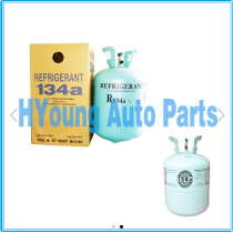 HY-ZLJ01 refrigerant gas r12 r22 r134a r404a r406a 13.6kg packing r134a refrigerant