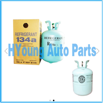 HY-ZLJ01 refrigerant gas r12 r22 r134a r404a r406a 13.6kg packing r134a refrigerant