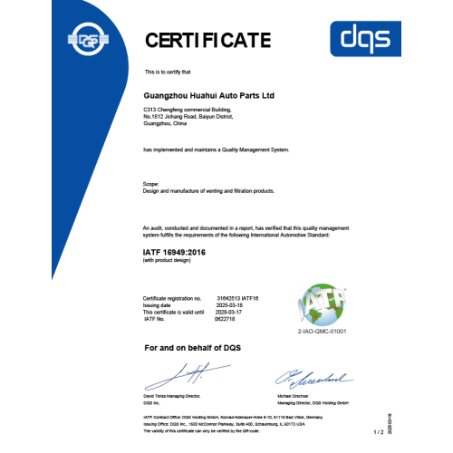 IATF certificates