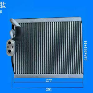 Hyundai tunson Automotive ac evaporator core 2019 Kia Sportage RHD  97139 D7500