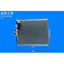 Hyundai tunson Automotive ac evaporator core 2019 Kia Sportage RHD  97139 D7500