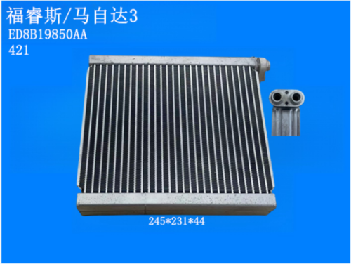 LHD TUYOUNG auto ac evaporator 245*231*44mm for MAZDA 3 2009-2012, BBP261J10, HY-ET199