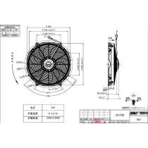 186917 208819 FERRARI Spal VA33-AP93/LL-65A Auto Air Conditioning Blower Fan Motors 12V for FERRARI 575