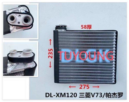 7801A973 Auto Air Conditioning Evaporators for 2013 Mitsubishi Pajero V75 size 275*235*58mm