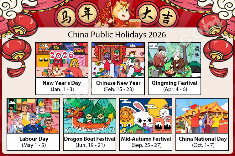 2026 Holiday Notice in China