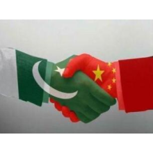 The first landing energy project of China and Pakistan economic corridor was first put into production