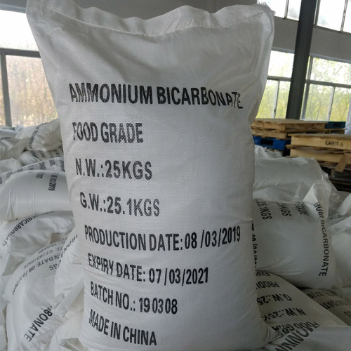 TNN Ammonium Bicarbonate NH4HCO3 Granules with GMP/DMF