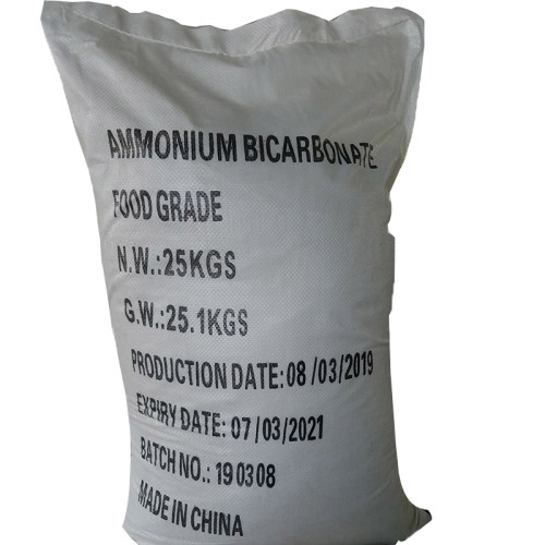 TNN Ammonium Bicarbonate NH4HCO3 Granules with GMP/DMF
