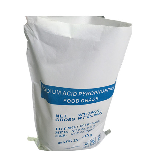 TNN Sodium Acid Pyrophosphate Best price SAPP Disodium pyrophosphate 【Special offer】