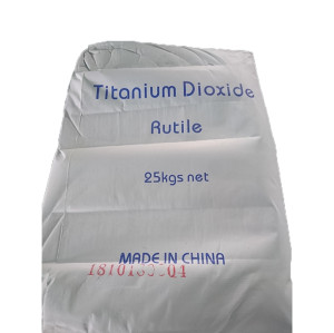 TNN raw material tio2 titanium dioxide price Rutile Grade