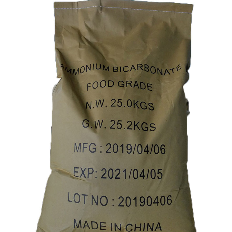 TNN sodium saccharin 816 mesh sodium saccharin anhydrous Food