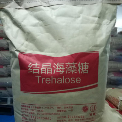 TNN Non reducing sugar trehalose FDA approved uses in food