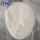 TNN | Sodium diacetate | grain preservative | preservative for rice flour| Sodium diacetate is known as food and feed preservative|China Wholesale Manufacturer