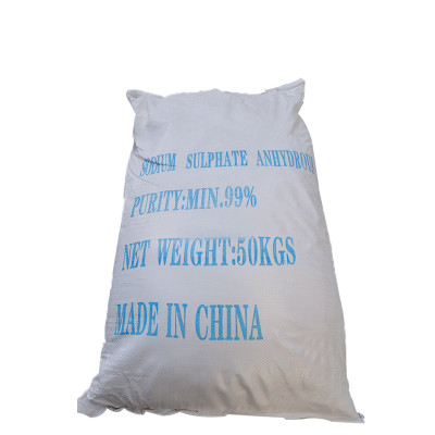 SODIUM SULPHATE ANHYDROUS