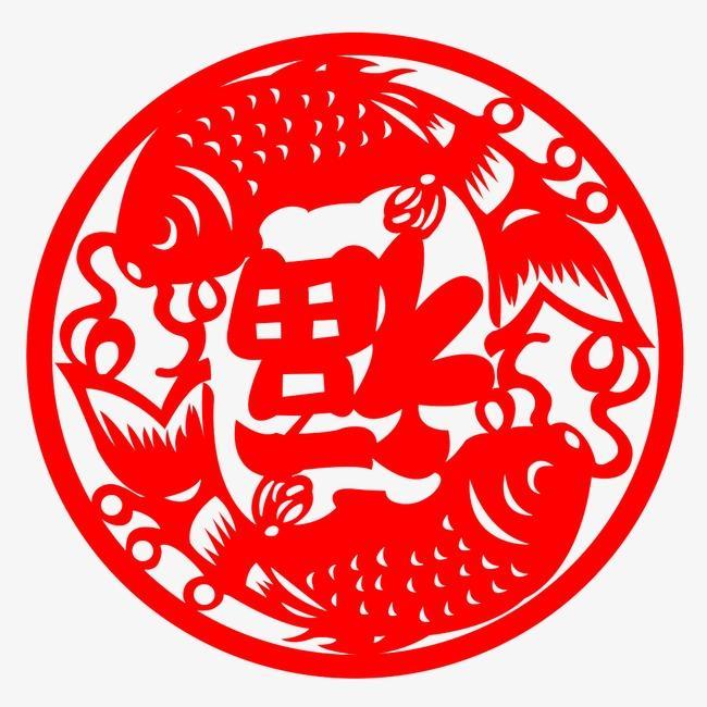 中国新年到来