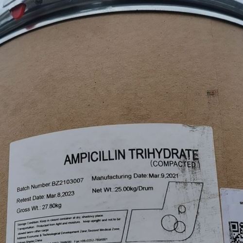TNN | Ampicillin Trihydrate | CAS No.7177-48-2Ampicillin Trihydrate| Factory Price Good Quality Ampicillin Trihydrate | China Wholesale Manufacturer