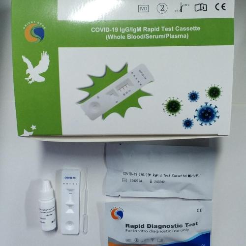 AmonMed Self Testing Kits Sperm Concentration Test Kits CE Gold Rapid Test Kit antigen rapid test