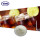 TNN food grade preservative potassium sorbate e202
