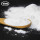 TNN | Ascorbic acid | from CSPC VC | injection grade Ascorbic Acid| China Wholesale Manufacturer
