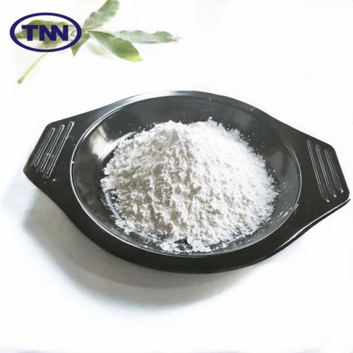 TNN | Sodium benzoate | Medical field Sodium benzoate | Mordant Sodium benzoate| China Wholesale Manufacturer