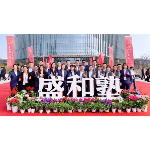 Spreading The Philosophy Of Inamori