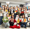 TNN 2024 Christmas Carnival Video Record