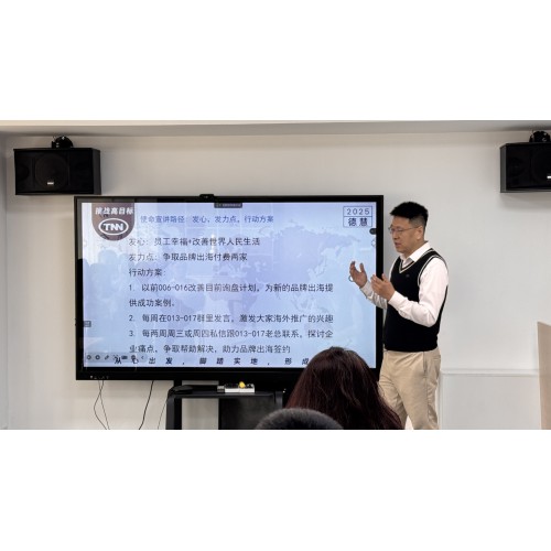 TNN all-round competition