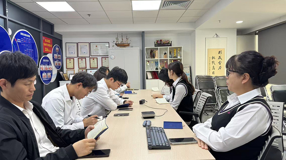 TNN New Talent Development