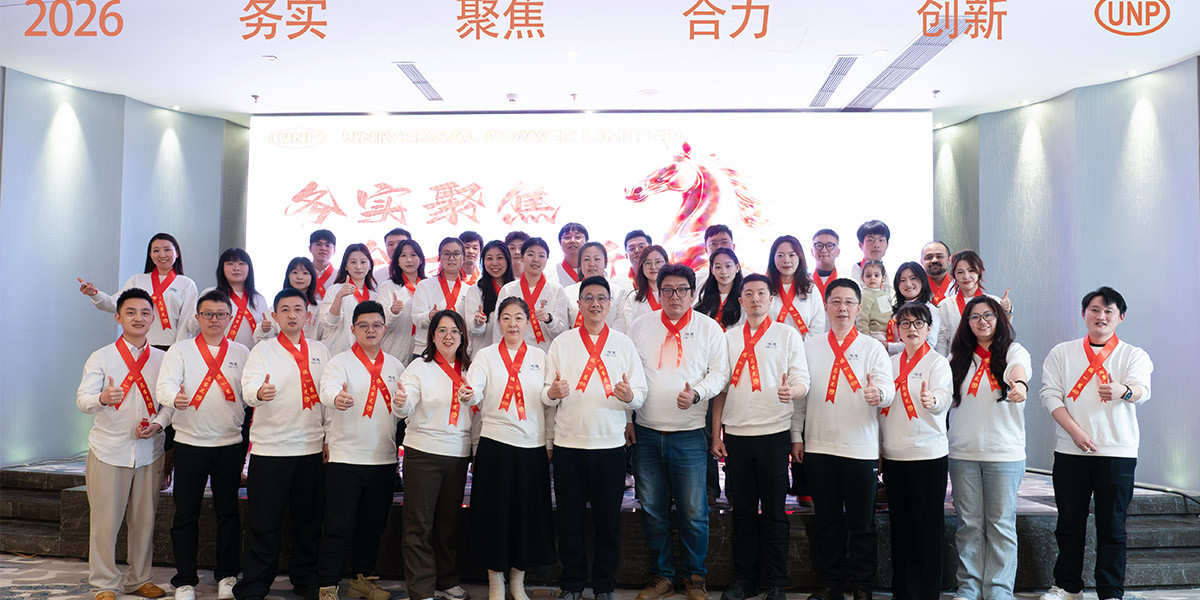 TNN Annual Meeting 2025