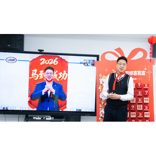 New Year, New Chapter