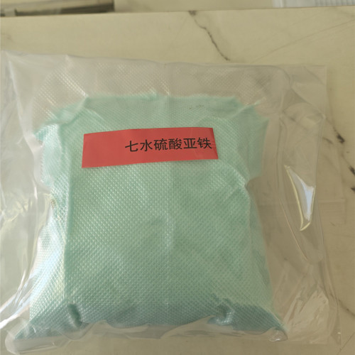 Ferrous Sulfate Heptahydrate
