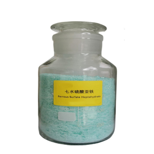 Ferrous Sulfate Heptahydrate
